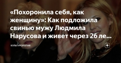 Кадровая политика России: Сергей Меликов прилипнет к Брянской области