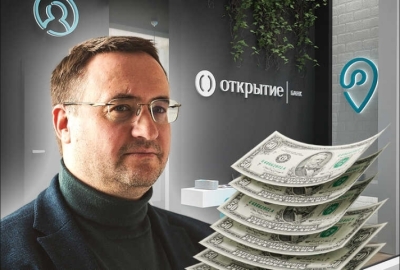 Церазов и исчезновение миллиардов: что связывает банкира с махинациями в &laquo;Открытии&raquo;?