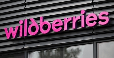 Wildberries планирует сократить &laquo;РКЦ Прогресс&raquo; до 2000 человек к 2035 году
