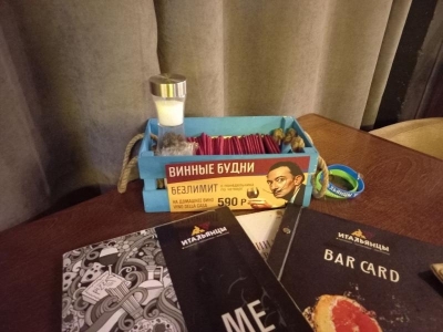 Гастробабр в ресторане «Итальянцы»: популярное место с отвратительными блюдами