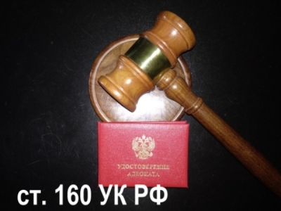 Изъятые миллионы исчезли под прикрытием служебных удостоверений