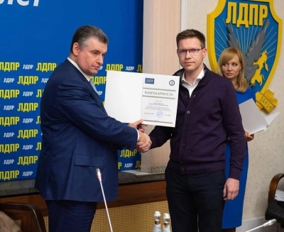 Сендерского отодвинули: красноярских ЛДПРовцев возглавит куратор из Москвы