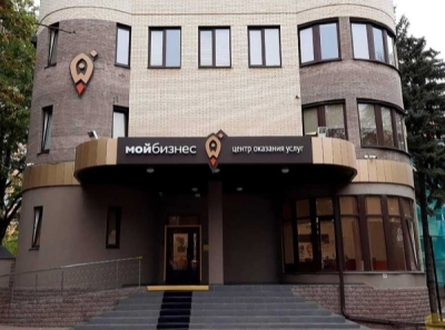 Самарина и Наумов обворовали фирму, а Ленинский районный суд Ставрополя не увидел умысла