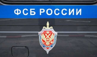 Секта педофилов под &laquo;крышей&raquo; ФСБ: как майор Игнатов вербовал несовершеннолетних