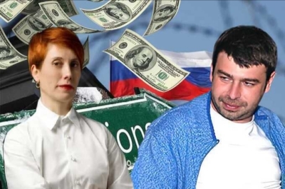 Журналисты &laquo;Financial Times&raquo; наткнулись на пустые архивы Mettmann благодаря чистке Хаджипавлоу