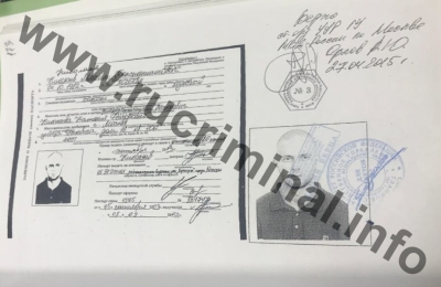 «Голову разрубили на части»