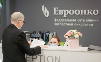 Швейцарская прокуратура выдала ордер на арест бенефициара &laquo;Евроонко&raquo; Бориса Френкеля и его номинала Жан-Пьера Мартена