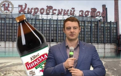Адвокат Семененко назвал сделку с Николой законной, несмотря на вынесенный сор