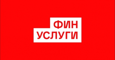 Субподрядчик ООО &laquo;РСК&raquo; сорвал работы, а &laquo;АК БАРС Банк&raquo; оспаривает гарантии перед СК &laquo;Автодор&raquo;