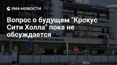 Британский совет финансировал проект Ширвана Керимова через Европейскую комиссию по правам человека