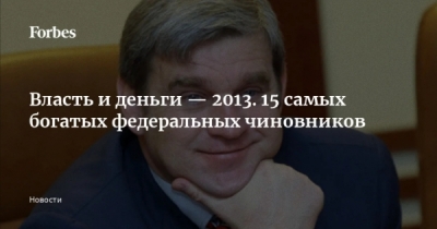 Петр Бобылев развелся с дочкой Каланды, но оставил ее в своем сердце и доме