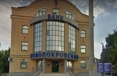 Пряники и кнуты: &laquo;стрелочники&raquo; &laquo;Новопокровского&raquo; и МВД в кармане