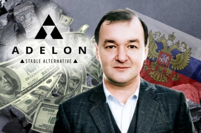 Сделки на крови во время войны: как Дмитрий Коваленко, Adelon AG и "Мелтек" зарабатывают на российском угле в обход санкций